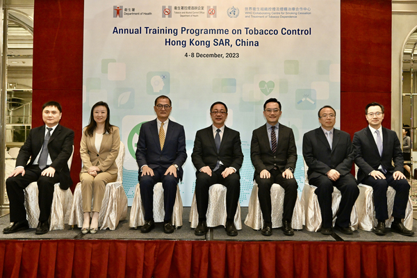 盧寵茂與國家衞健委代表團交流