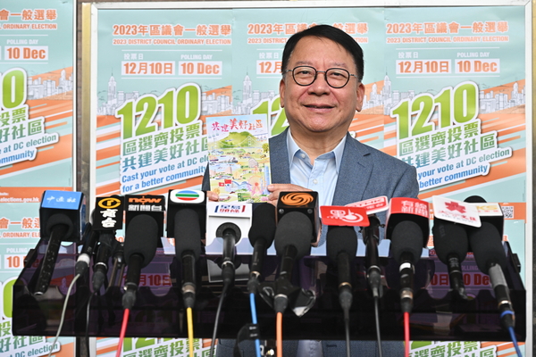 陳國基：一票一剔-投票過程快捷