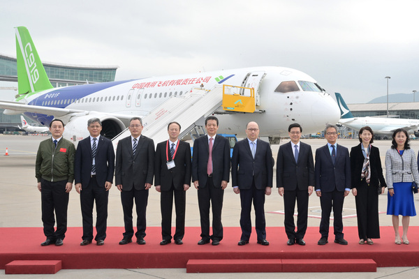 c919和arj21飛機歡迎儀式舉行