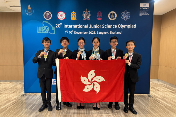 六港生初中科學奧林匹克創佳績