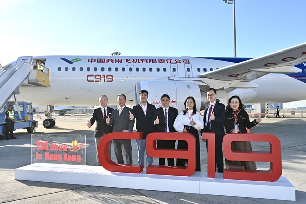 林世雄：國產飛機掀香港航空熱潮