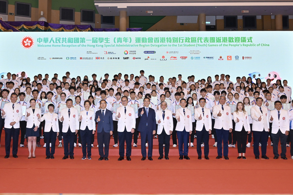港隊學青會奪48獎牌