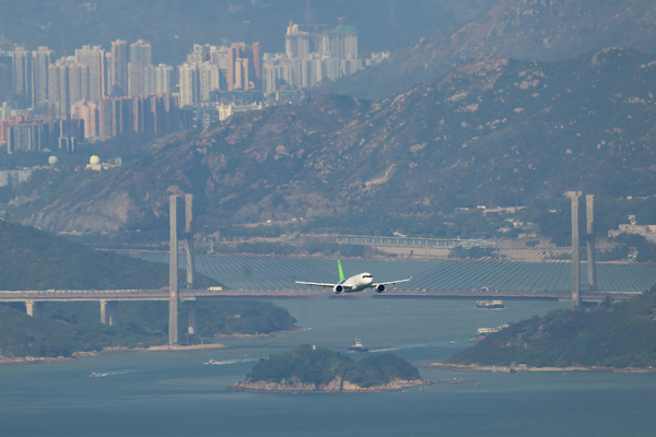國產飛機訪港活動圓滿舉行