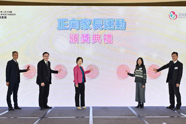 親子鉤織活動-為長者添溫暖