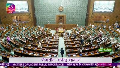 92-india-mps-suspended-for-demanding-debate-on-parliament-security-breach