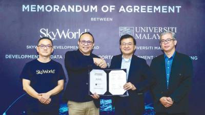 skyworld,-um-to-build-cutting-edge-tech-ecosystem