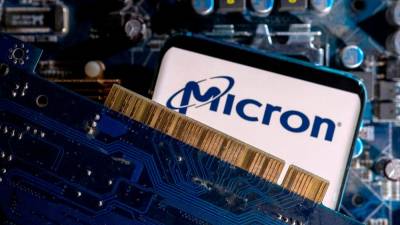 micron-forecasts-strong-revenue-as-memory-chip-demand-improves
