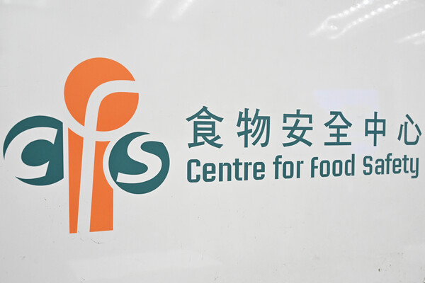 嚴格監察供港豬隻健康狀況