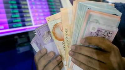 ringgit-weakness-against-s’pore-dollar-due-to-inflation-differentials-maybank-ib