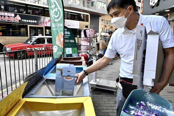 演練驗證垃圾收費操作-做法實際