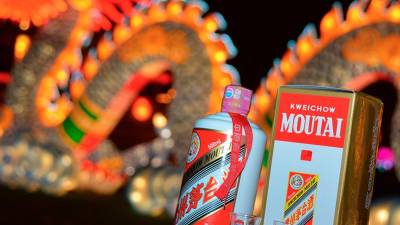 moutai-mastery
