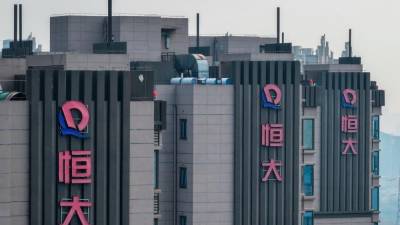 hk-court-orders-liquidation-of-chinese-property-giant-evergrande