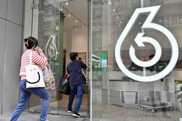 綠在區區農曆新年設特別營運安排