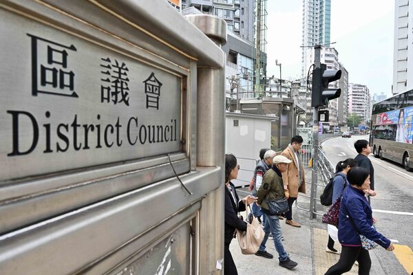 辦座談會向區議員解說23條立法