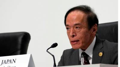 bank-of-japan-on-track-for-policy-shift-by-april,-helped-by-wage-outlook