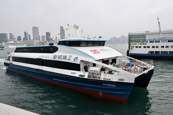 船隻資助計劃首批船陸續投入服務