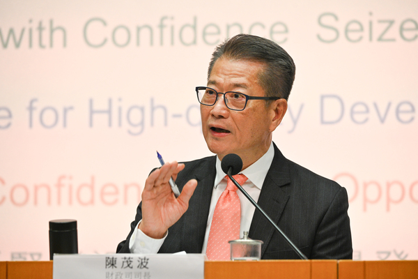 支援措施力度受財赤制約