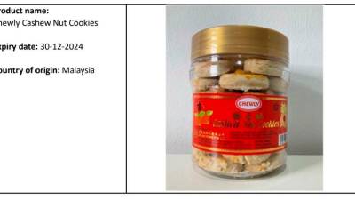 sfa-recalls-chewly-cashew-nut-cookies-from-m’sia-due-to-undeclared-allergen