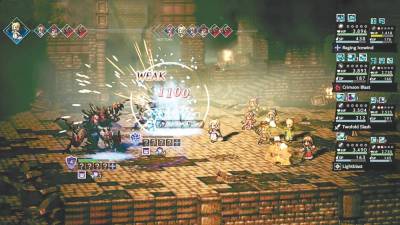 octopath-traveler-delisted-on-nintendo-switch