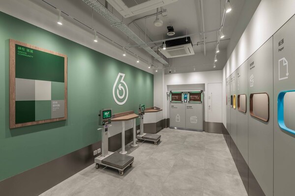 公共屋邨社區回收網絡持續擴展