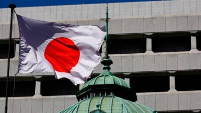 bank-of-japan-ends-negative-rates,-farewells-era-of-radical-policy