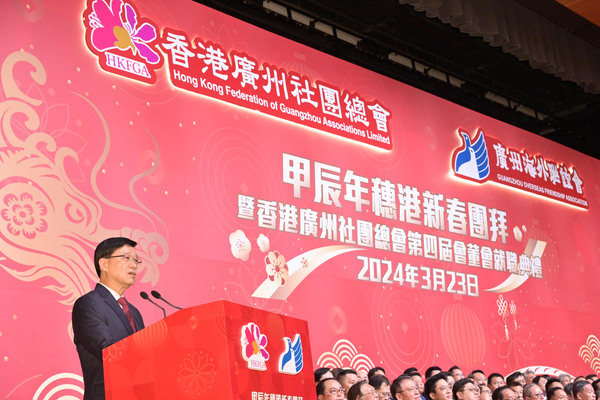 維護國安條例生效-完成歷史使命