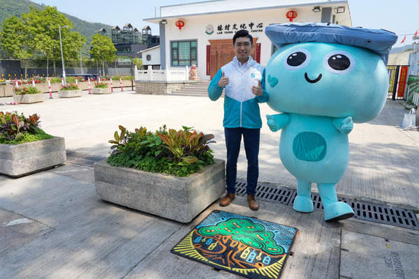 特色渠蓋美化社區