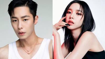 lee-jae-wook-and-aespa’s-karina-officially-split