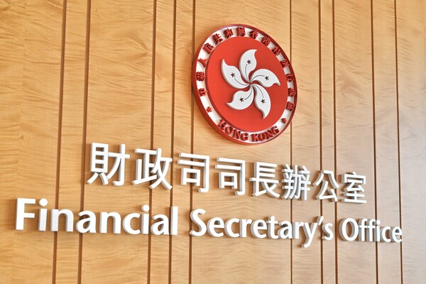 陳茂波訪問蘇杭