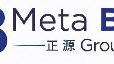 meta-bright-secures-rm24.8m-equipment-leasing-contract-from-australian-company