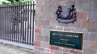 singapore-diplomat-face-possible-charges-in-japan-after-allegedly-filming-underage-student-at-public-bath