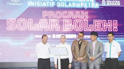 ministry-launches-initiative-to-spur-adoption-of-solar-energy-in-homes