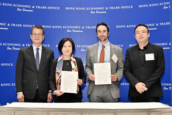 陳茂波向美國工商界推廣香港優勢