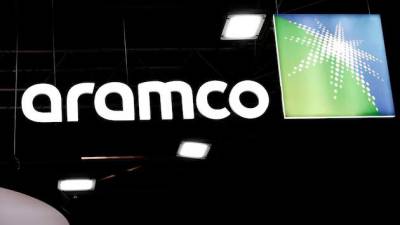saudi-arabia-may-announce-landmark-aramco-share-sale-–-sources