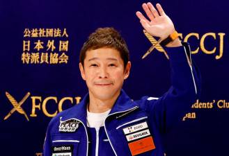 japanese-billionaire-maezawa-cancels-moon-flyby-mission