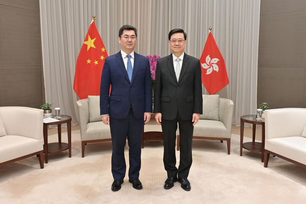 李家超晤廣州市市長