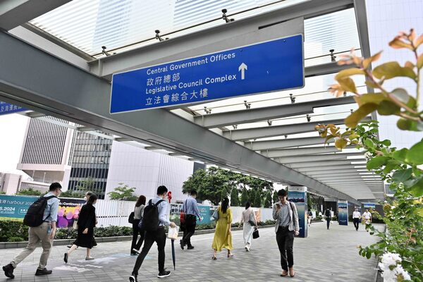 公務員守則更新-即時生效