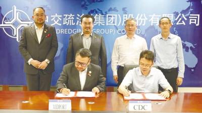 tanco-unit-signs-mou-with-china-company-to-build-smart-ai-container-port-in-port-dickson