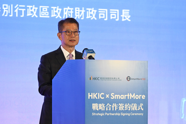 港投公司戰略合作夥伴陸續增加
