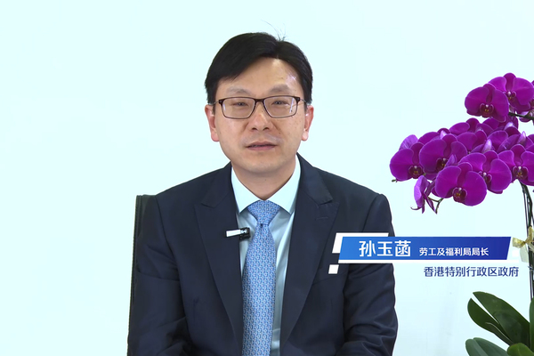 線上直播招聘會逾24萬人次觀看