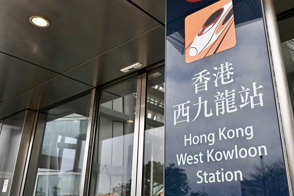 林世雄明乘首班高鐵臥鋪列車赴京