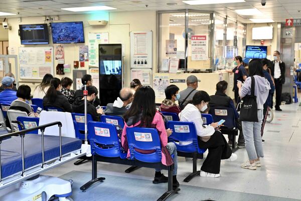 醫衞局高度關注公營醫療系統管理
