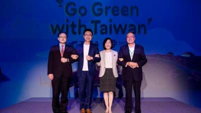 taiwan-launches-global-green-campaign,-invites-proposals