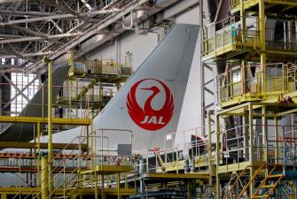 japan-airlines-flight-makes-emergency-landing-at-aomori-airport-over-suspected-engine-fire