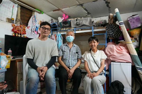 以人為本-支援受發展影響人士