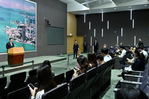李家超周四赴穗出席粵港合作會議