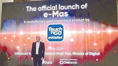 selection-of-mno-for-second-5g-network-to-be-completed-by-year-end