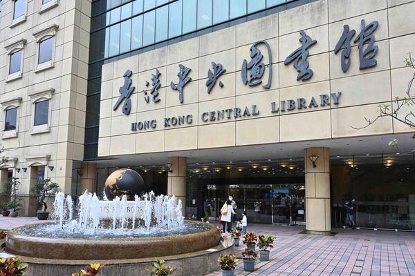 夏日圖書館節鼓勵讀者欣賞建築