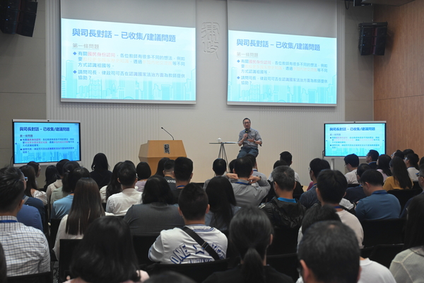 培訓法治領袖次階段課程結束
