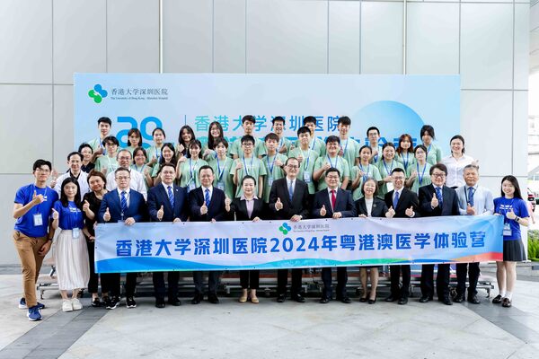 盧寵茂勉醫學體驗營學員裝備自己